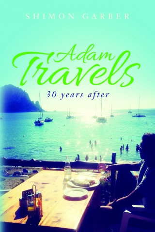 Adam Travels vol I