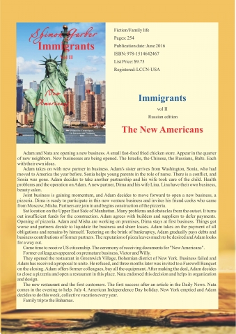 SG Titles Immigrants Vol II