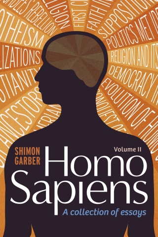 HOMO SAPIENS III (30)
