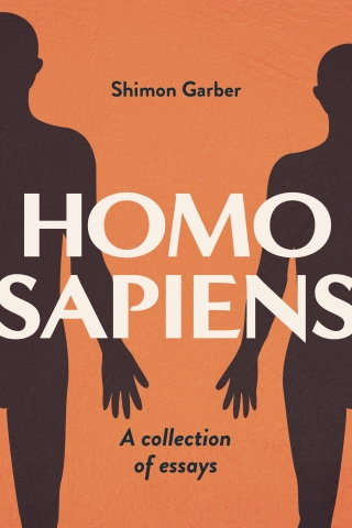 HOMO SAPIENS III (43)